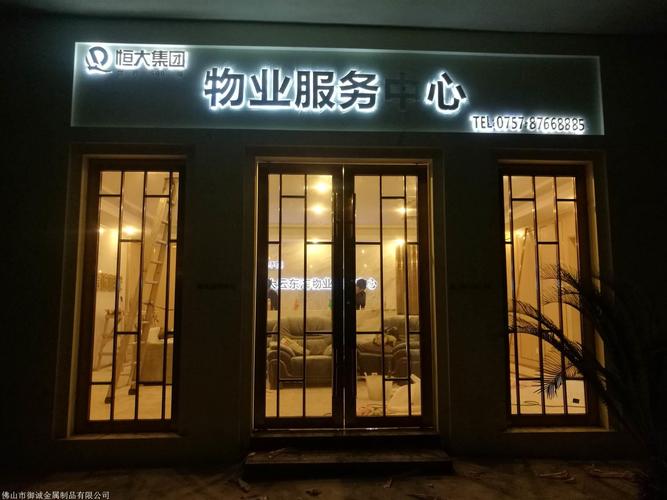 不锈钢门防盗门